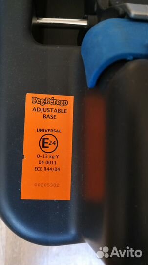 Автокресло Peg-Perego Primo Viaggio Tri Fix