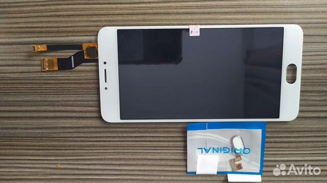 Запчасть для телефона