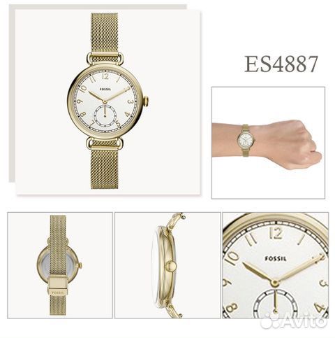 Fossil Josey ES4887