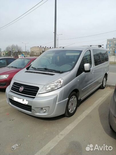 Аренда минивена с водителем