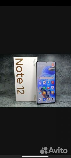 Xiaomi Redmi Note 12 Pro 5G, 8/256 ГБ