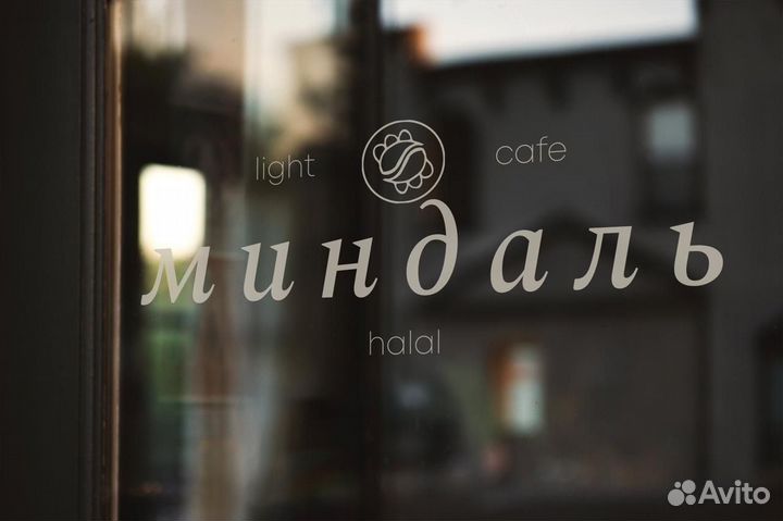 Требуется повар горячего,холодного цеха,пиццайоло