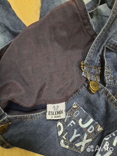 Вещи пакетом на мальчика 92 98