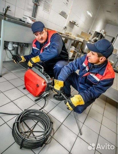 Прочистка канализации устранить засор