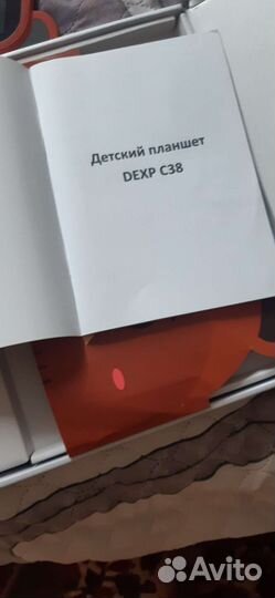 Планшет детский dexp Yлrici: C38