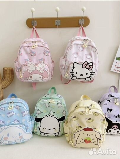 Рюкзак детский