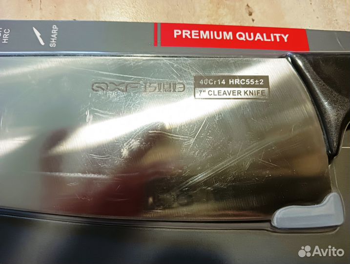 Азиатские ножи Накири и Сантоку Новые