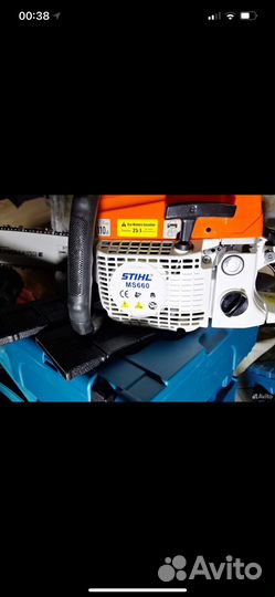 Бензопила stihl ms 260