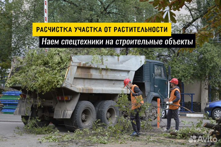 Вывоз мусора без посредников