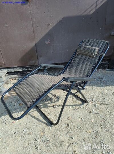 Кресло шезлонг складное (Арт.43945)
