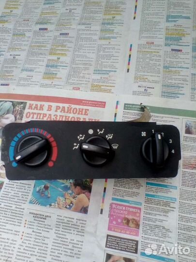 На запчасти блок отопителя Ford Mondeo 1