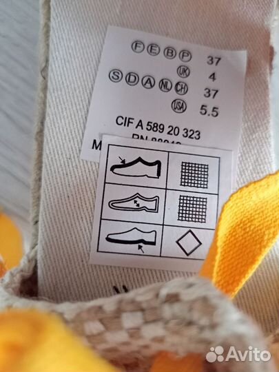 Эспадрильи La redoute 37 р-р(новые)