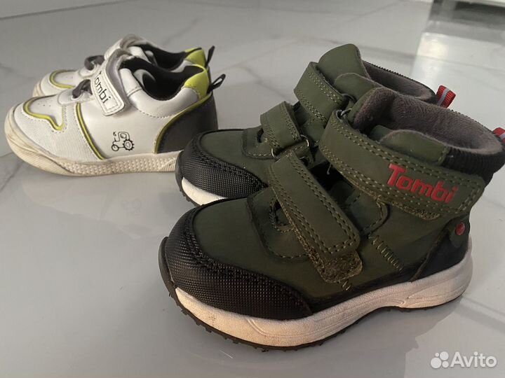 Ботинки детские демисезонные 21 и 22 размер