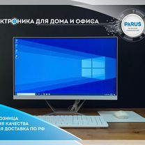 Моноблок "parus" 24" IPS Core i5/8g/256g, надежный