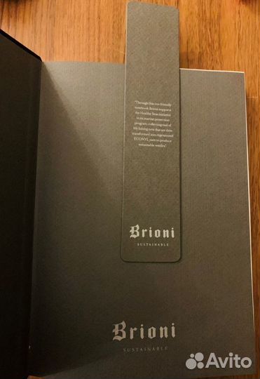 Блокнот Brioni