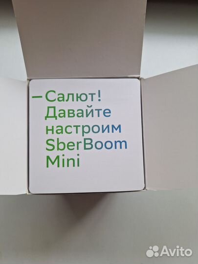 Умная колонка Сбер Салют SberBoom Mini