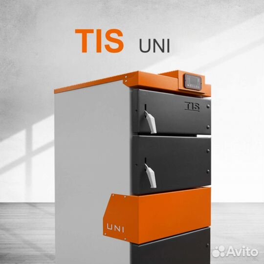 Котел твердотопливный полуавтоматический Uni TiS