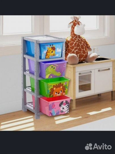 Система модульного хранения