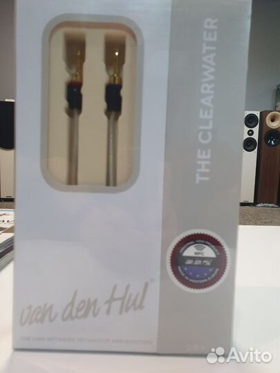 Van den hul Goldwater 2,5m