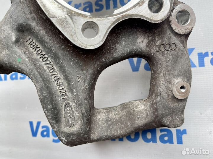 Кулак передний левый Audi A4 B8 A5 Q5 A6 C7 A7