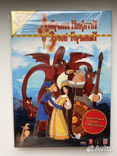 Компьютерные игры