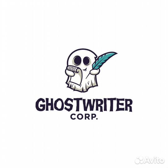 Создание песен/треков