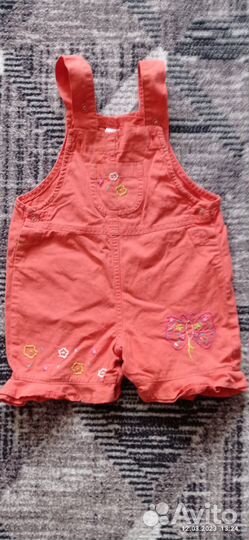 Детская одежда