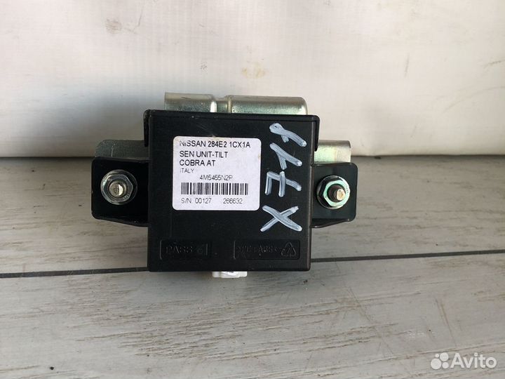 Infiniti FX37 Блок управления противоугонки