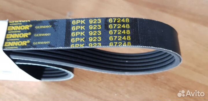 Ремень поликлиновый flennor - 6PK923 / VW