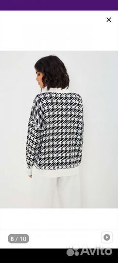 Свитшот, кардиган, джемпер женский