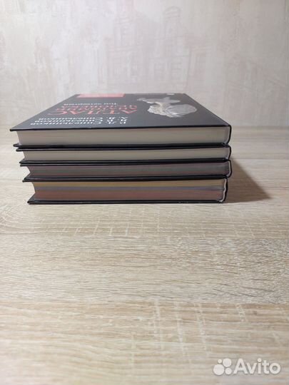 Атлас анатомии человека синельников