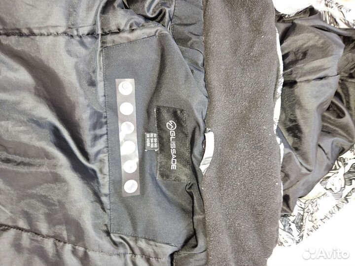 Горнолыжная куртка детская