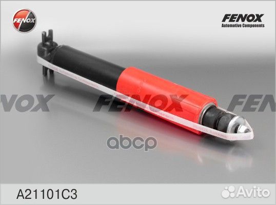 Амортизатор газ. передний газ 24-3110 fenox