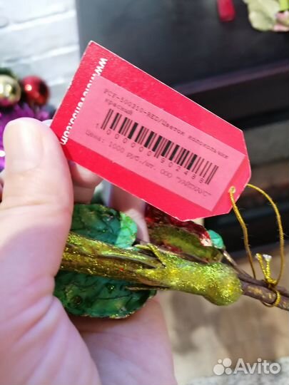 Декоративные цветы