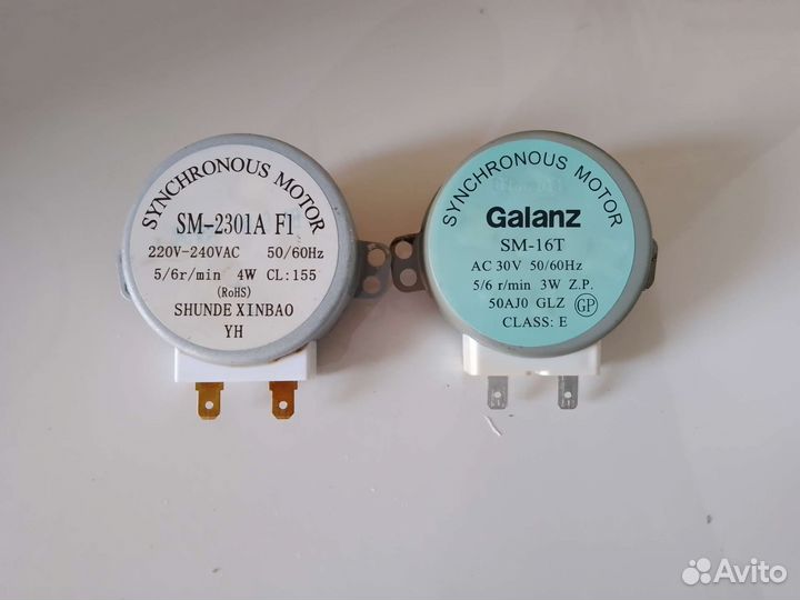 Запчасти для микроволновых печей