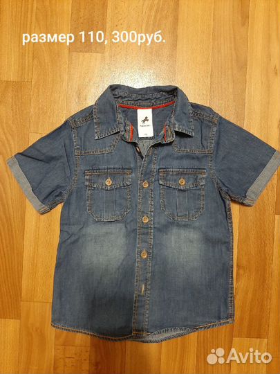 Джинсовая рубашка