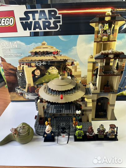 Lego Star Wars 9516
