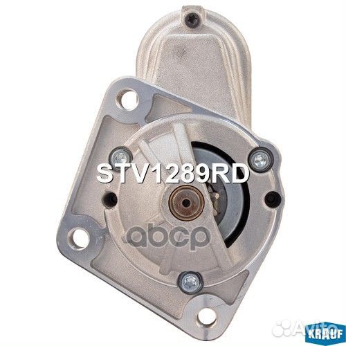 Стартер STV1289RD Krauf