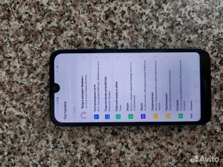 Мобильные телефоны бу honor 8s