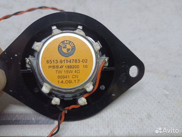 Динамик перед. BMW X5