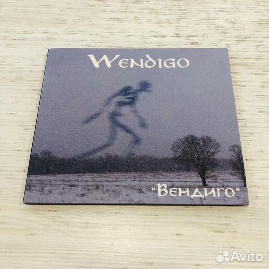 CD Wendigo 