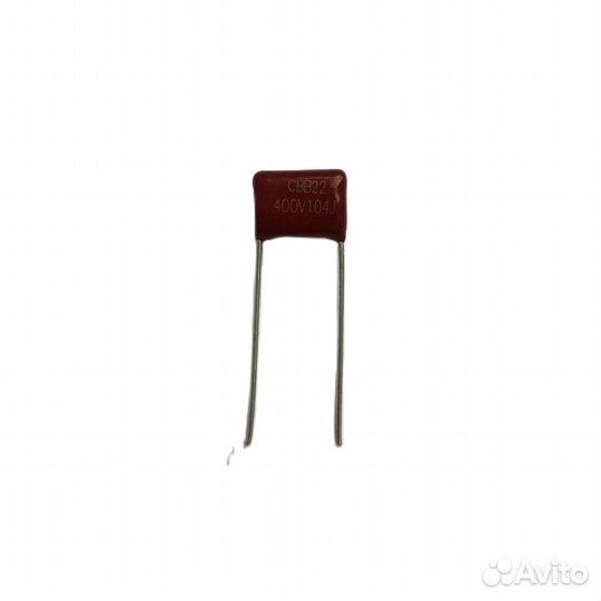 10 шт Конденсатор металлопленочный 0.1uf 400v 10 C