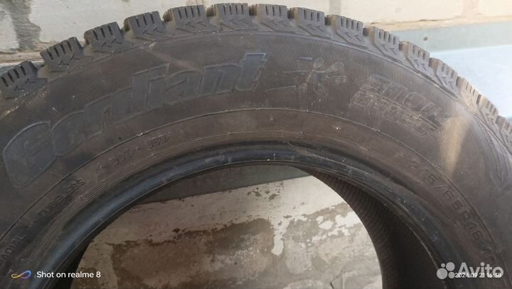 Cordiant Snow Cross 215/65 R16