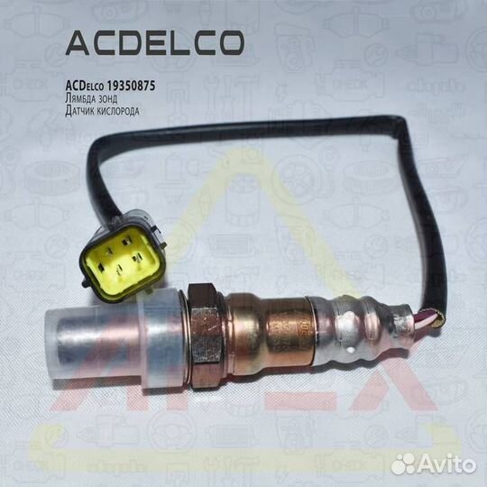 Лямбда зонд ACDelco 19350875