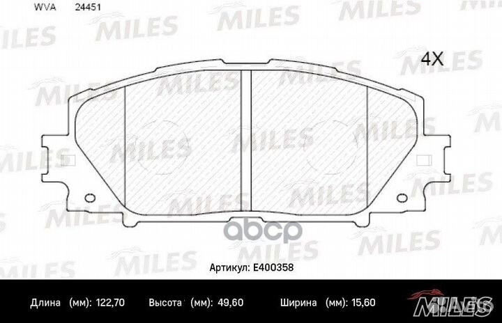 Колодки тормозные toyota prius 1.8 09/lexus CT