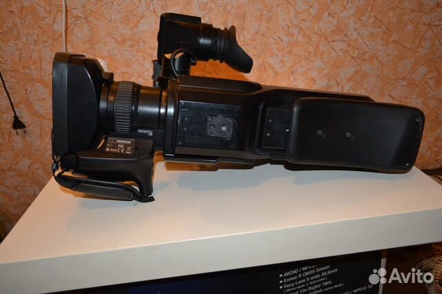 Профессиональная Видеокамера Sony HXR-MC1500