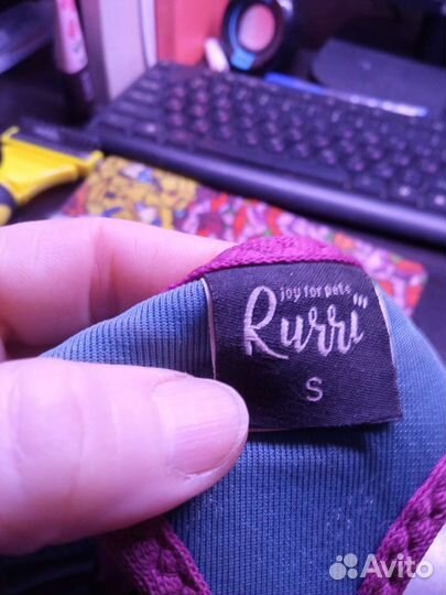 Шлейка для средней собаки