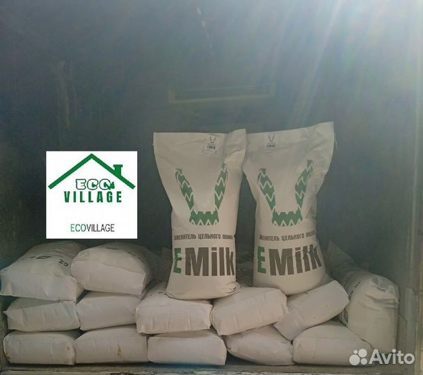 Заменитель цельного молока