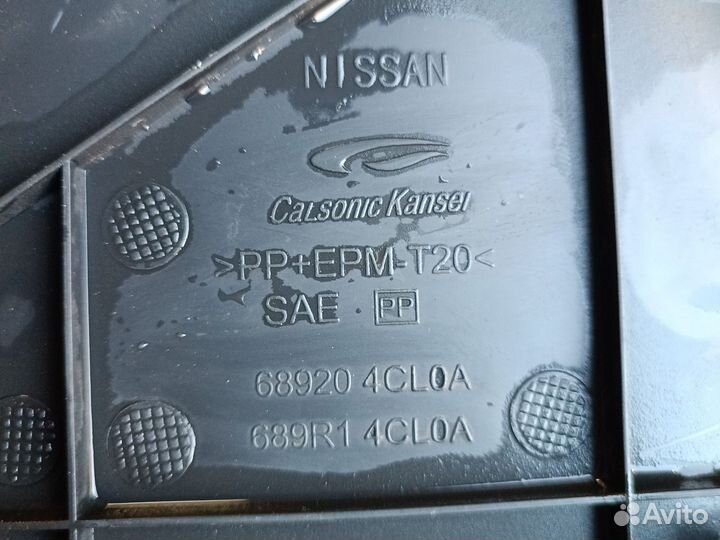 Накладка консоли передняя R nissan qashqai g11