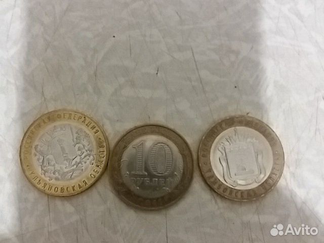 Обмен монет. СССР и россии